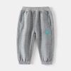 Otoño 2025 Nuevo Pantalón de Chándal para Niño Pantalones Deportivos Holgados para Niños Pantalón de Chándal para Niño Ropa Deportiva Ropa para Niños Pantalones Largos