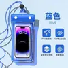 Bolsa impermeable para teléfono móvil, bolsa sellada impermeable para rafting al aire libre, compatible con pantalla táctil, adecuada para tomar fotos y nadar, bolsa impermeable universal, bolsa de almacenamiento de gran capacidad