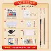 Set Principiante de Pintura China para Estudiantes de Primaria y Niños, Incluye Coloreado con Acuarela, Pinceladas Finas y 24 Pigmentos Minerales
