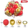 Amazon Venta al por mayor transfronteriza Juego de globos de 10 pulgadas Globo de lentejuelas Decoración de fiesta Globos coloridos para fiestas