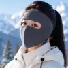 Mascarilla cortavientos personalizada para ciclismo de invierno transfronterizo, a prueba de frío y cálida, protección facial completa para mujeres, protección para los oídos, protección para el cuello, protección facial, mascarilla anticongelante