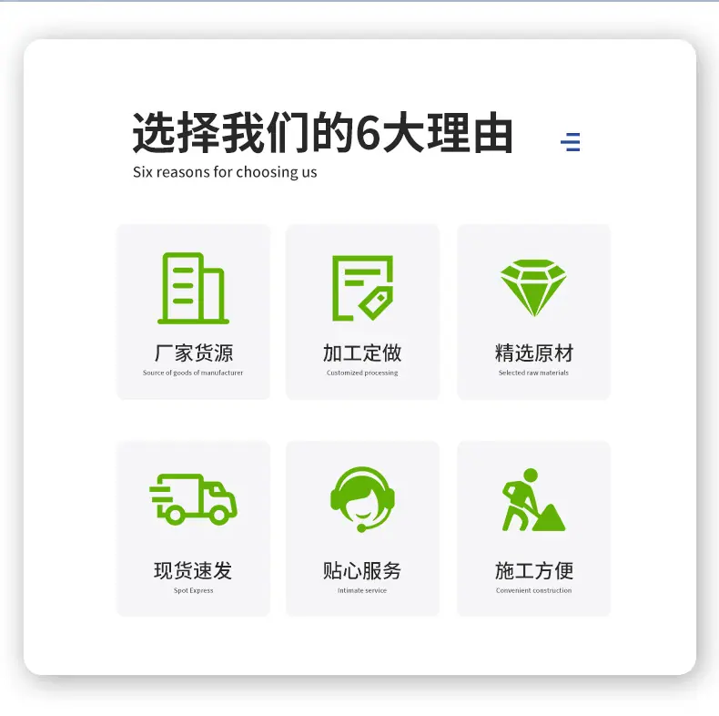 塑料盲沟_04.jpg