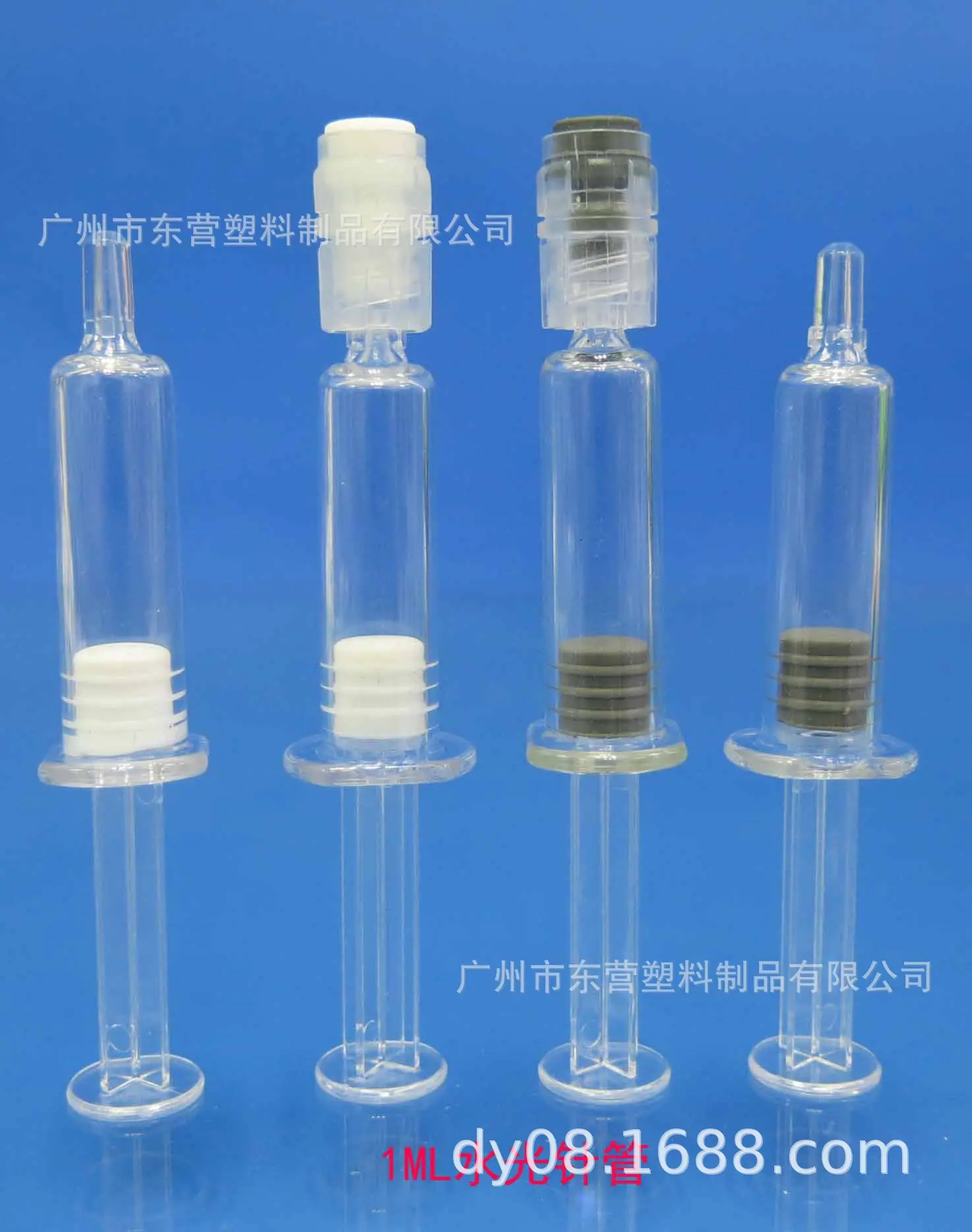 老款1ML