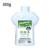 Polvo Limpiador para Uniformes Escolares para Eliminación de Manchas y Protección del Color durante la Temporada de Regreso a Clases, Disponible al por Mayor y Dropshipping