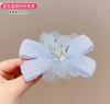 Tocado de corona para niñas, horquilla de princesa coronada para niños, horquilla de malla para bebé súper hada, no daña el cabello, accesorios para el cabello de niña pequeña