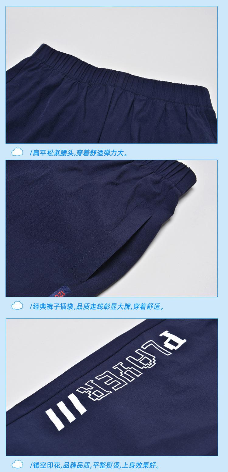 k35--750.jpg
