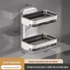 Caixa de sabão de parede de vaso sanitário sem punch de camada dupla caixa de drenagem de sabão doméstico rack de armazenamento de sabão de banheiro
