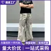 Nuevos pantalones largos y jeans de estilo americano, retro de alta calle con estampado de leopardo, holgados, fluidos, casuales para hombre, adecuados para primavera, otoño e invierno, diseñados para exportación