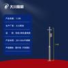 Postes de Monitoreo de Acero Inoxidable Impermeables para Zonas Residenciales, Parques y Lugares Pintorescos Soportes para Cámaras de Monitoreo Postes de Monitoreo Vial de Tráfico