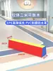 Escuela de Jardín de Infancia Dojang Viga de Equilibrio Suave Equipo de Entrenamiento de Aptitud Física para Niños Integración Sensorial Puente de Tronco Único