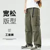 Calças Casuais de Algodão Puro para Homens, Novo Estilo Outono e Inverno, Calças Jogger Cargo Esportivas Casuais, Calças Longas Largas Versáteis de Tamanho Grande