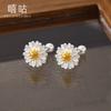 Pendientes de margaritas de moda de bosque de plata S999 de cuerpo completo Hee goo E2120, pendientes nuevos y sencillos para mujer 2024