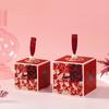 Caixa de Doces de Casamento 2025 Novo Estilo Chinês Tendência Nacional Caixa de Doces de Casamento Caixa de Presente de Doces de Casamento Criativa Nicho Sofisticado Saquinho de Doces de Casamento