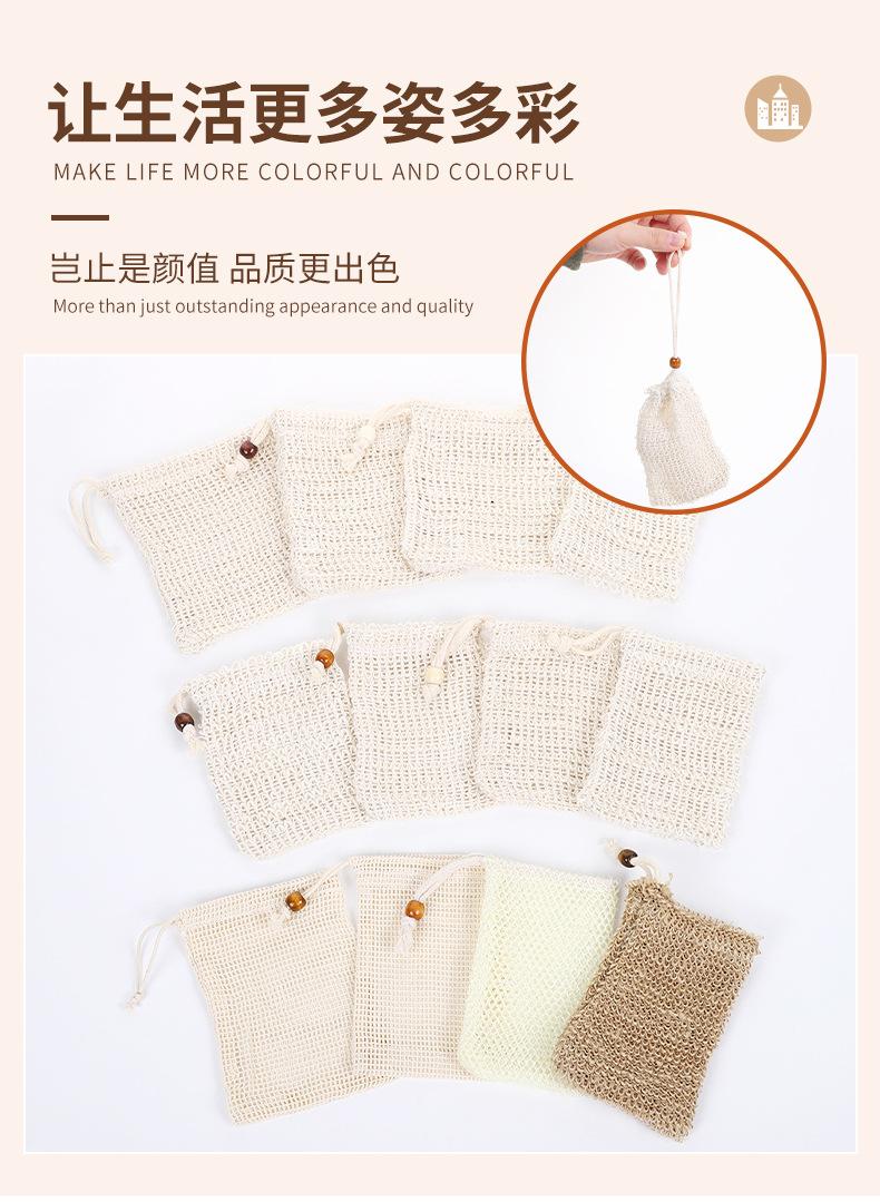 雅胜详情新现货_03.jpg