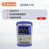 Probador de temperatura multicanal portátil Jinke JK 508 516, detector de temperatura multicanal, suministro de fábrica