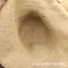 Chapéu de Sol Estilo Artístico para Mulheres, Chapéu de Palha Crochê de Verão, Chapéu de Praia para Férias, Chapéu Bucket Elegante com Proteção Solar para Mulheres