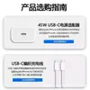 Cable de carga Apple compatible Aifeimei 15/17/16pro cable de datos trenzado Tipo-C para teléfono móvil carga rápida PD