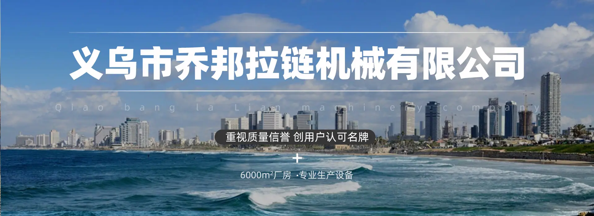 百货13_02