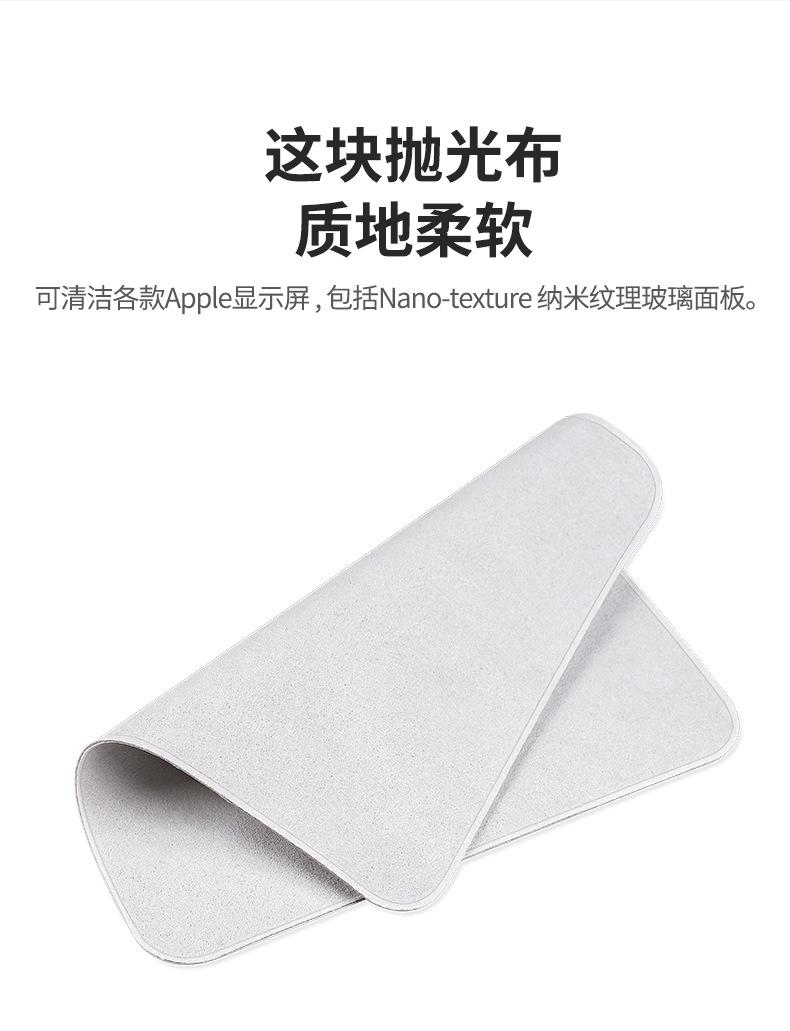 790-详情页_04.jpg
