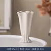 Vaso de cerâmica cor creme para sala de estar, hall de entrada, decoração de mesa, pequeno vaso estilo ins para arranjo de flores, recipiente hidropônico para flores