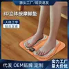 Almohadilla para Pies Ems Almohadilla para Pies Meridianos Masajeador de Pies con Microcorriente Máquina de Terapia de Pies en Puntos de Acupuntura Terapia de Masaje Inalámbrico
