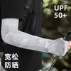 Mangas de Braço de Seda Gelada Unissex Estendidas e Alargadas, Mangas de Proteção Solar Soltas de Tamanho Grande para o Verão, Mangas de Braço com Proteção UV