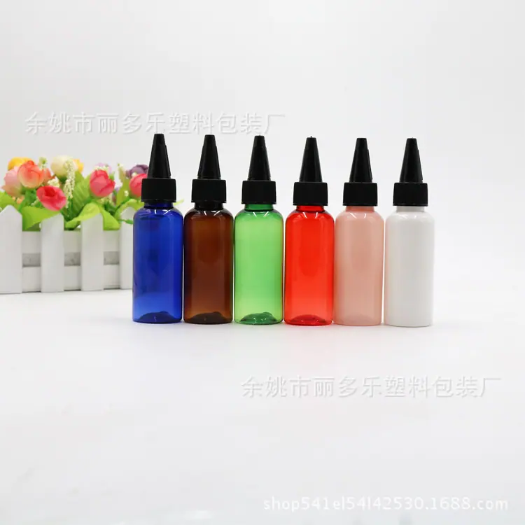 50尖嘴盖黑色
