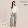 Pijama de Algodón Modal Lenzing para Mujer Primavera/Verano, Conjunto de Top de Manga Raglán y Pantalones, Color Sólido, Sencillo, Se Puede Usar Afuera, Ropa de Casa