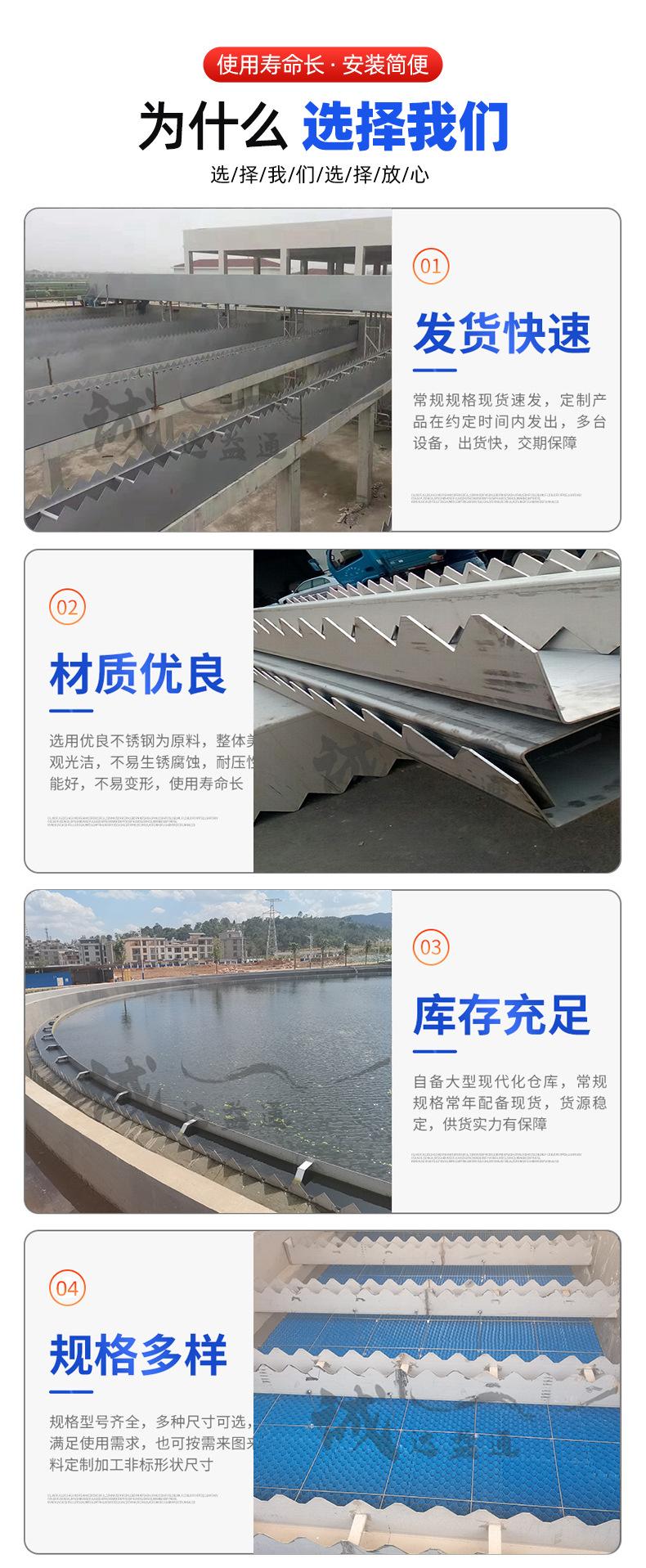 新乡市益通净水_05.jpg