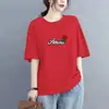Camiseta de Manga Corta Estilo Mamá de Comercio Exterior Transfronterizo para Mujer, Holgada Talla Grande, Adelgazante, Cubre Vientre, Top Estampado de Media Manga