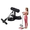 Dispositivo Asistente para Abdominales con Ventosa y Pedal para el Pie, Banda de Resistencia para Pérdida de Peso y Estiramientos, Equipo de Fitness para el Hogar
