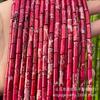4 * 13mm natural imperador tubo de pedra contas soltas contas diy artesanal frisado pedra natural cilíndrica barril contas espaçador contas
