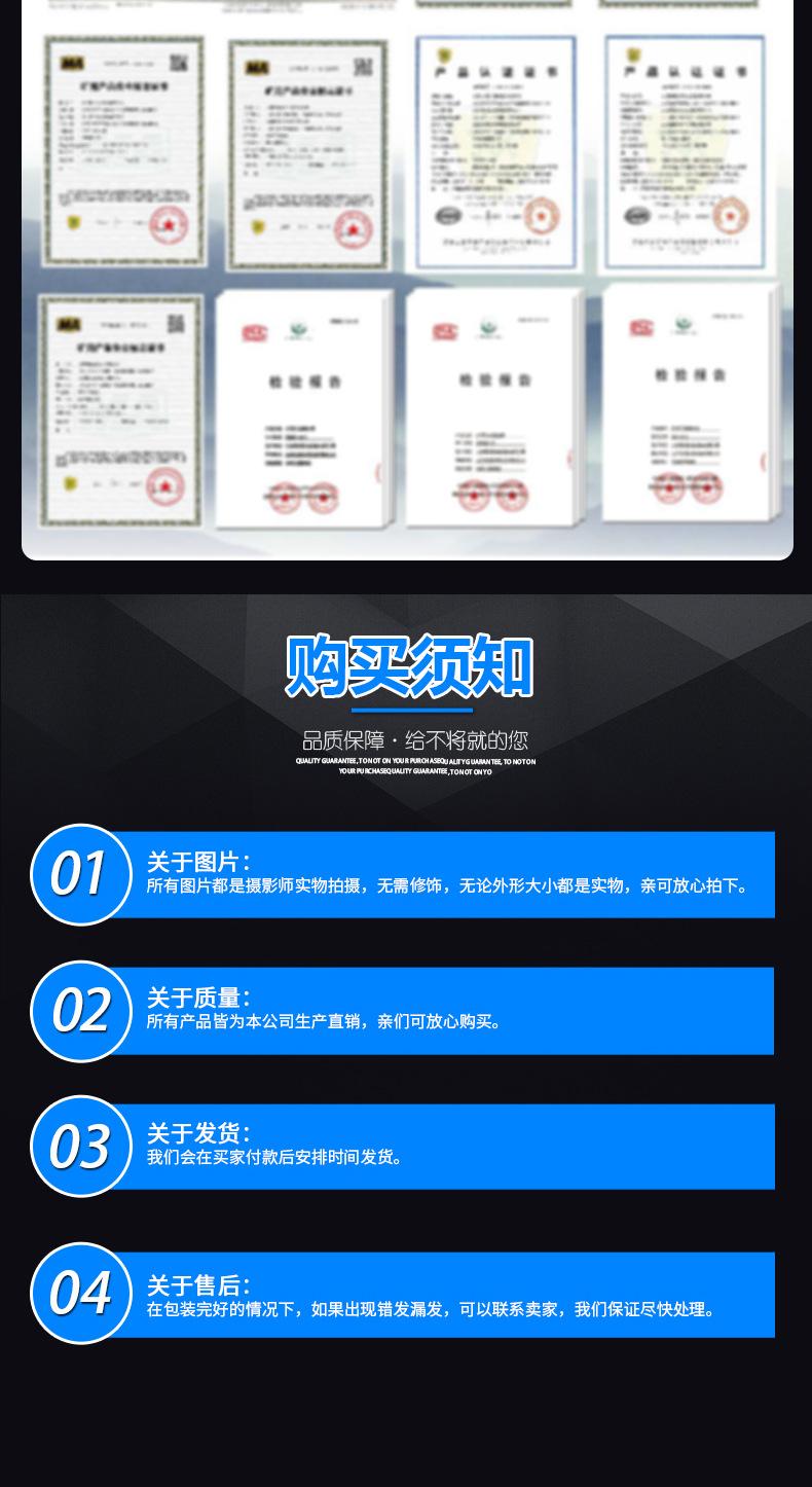 钻头钻杆1_09.jpg