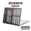 Funda Protectora para MacBook Gypsophila 13.6Air Funda Protectora para Portátil Apple 16Pro Funda para Computadora
