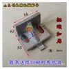 Mesa de trabajo para máquina ranuradora de impresión en cadena, Empujador de papel, Cuchilla empujadora de papel, Piezas para maquinaria de cartón, Piezas para máquina de impresión de tinta