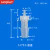 Conector de Manguera de Silicona Recto de Diámetro Variable 1.5-3.2 con Adaptador de Extremo Dentado