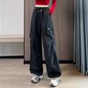 Pantalones de Trabajo Blancos para Mujer, Nuevo Estilo Otoño 2026, Súper Elegantes y Geniales, Pantalones Casuales Sueltos de Pierna Ancha 92089