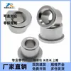 BAFA-D2/3/4/5/6/8/10/12/-L5/6/8/10/12 Buje de Precisión Original Shanglong - Tipo Brida