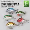 Isca Minnow Micro Fat Flutuante 4g 4cm Isca de Pesca de Superfície para Pesca de Cavalo, Tilápia e Outras Iscas