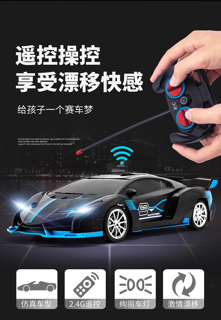 赛车_06.jpg