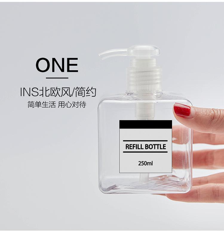 250ml的副本_06