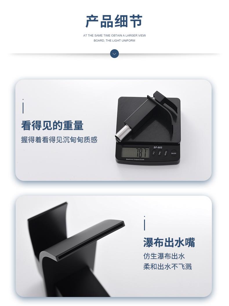 哑黑_12.jpg