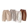 Pantalones de Color Sólido Estilo Coreano Bolsillo de Parche en la Rodilla para Bebé Pantalones Casuales Tejidos Pantalones de Moda Handsome para Niño Otoño Combinación Total