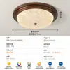 Luminária de Teto Retrô Estilo Americano Guji, Luz para Quarto, Estilo Vintage Country, Luz Redonda para Estudo com Proteção Ocular, Iluminação Zhongshan 357L