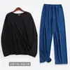 [Seda de Gelo Líquido] Terno de Pijama Masculino de Manga Longa Nove Pontos Ultra Fino para Primavera e Verão Roupas de Casa de Alta Elasticidade
