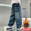 Pantalones Sueltos de Pierna Recta para Niños 2026 Jeans Estilo Coreano para Niños Gorditos, Pantalones Casuales para Jóvenes, Pantalones de Moda de Otoño para Niños