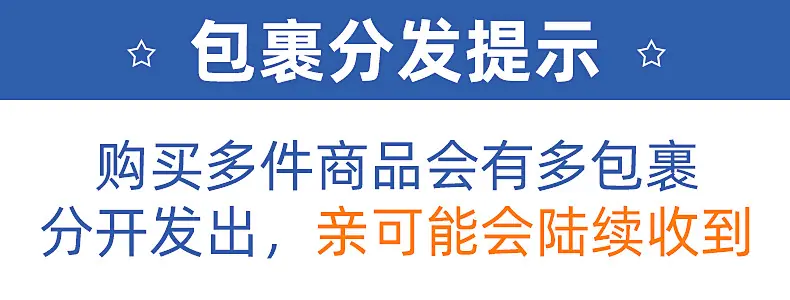 详情-分包.jpg