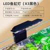 Lámpara de Clip para Acuario Lámpara Fina para Plantas Acuáticas Lámpara de Acuario Lámpara de Clip Pequeña Mini LED Especial para Acuario de Peces Pequeños Lámpara para Plantas Acuáticas de Acuario