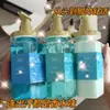 Shampoo, Sabonete Líquido, Condicionador Yanqi Sal Marinho Perfumado, Kit de Cuidados com Fragrância de Longa Duração 500ML, Atacado do Fabricante