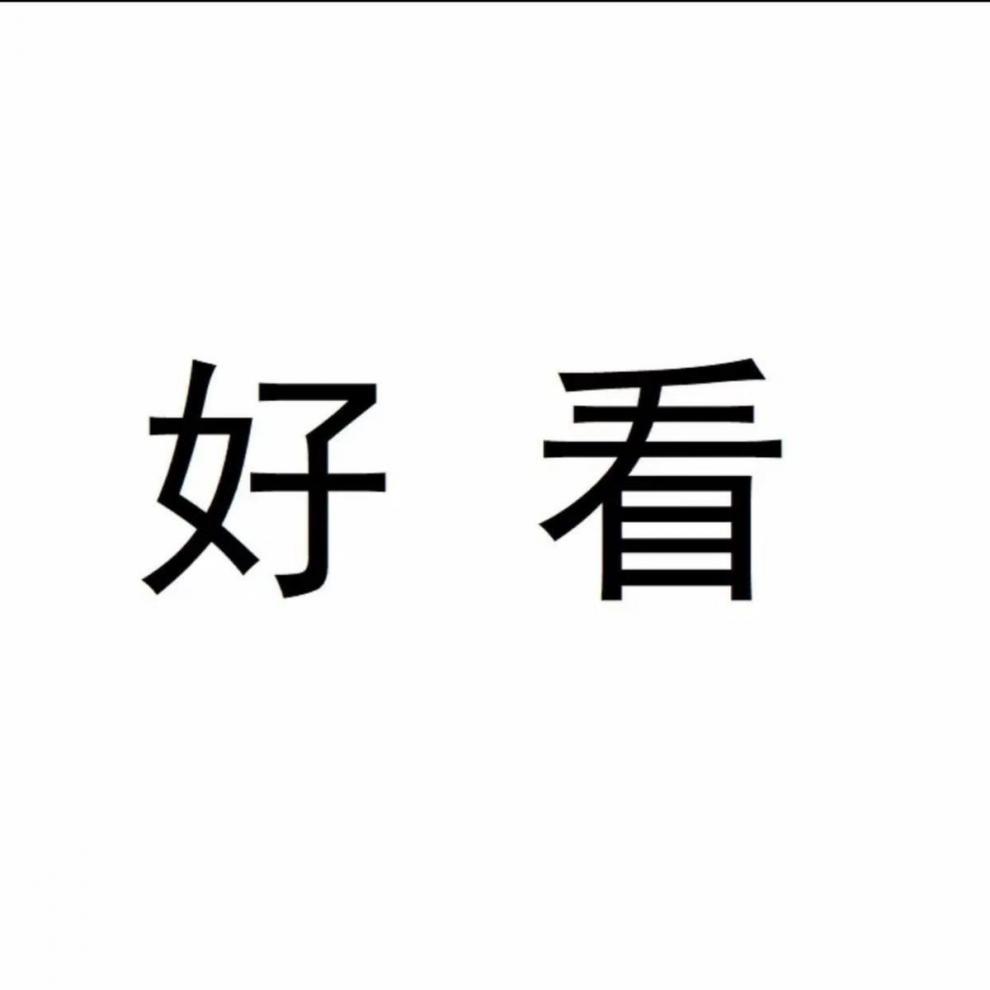 b29912d7-6bd7-459e-b519-d330d0d65387.jpe